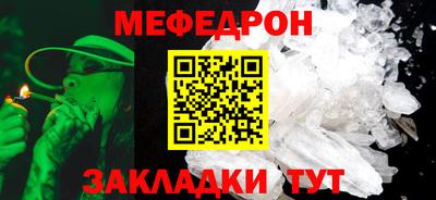 дистиллят марихуана Будённовск