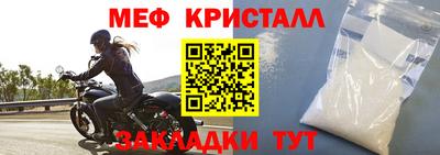 дистиллят марихуана Будённовск