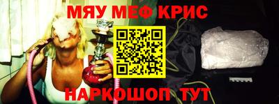 дистиллят марихуана Будённовск