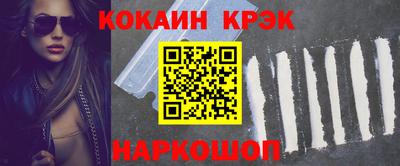 дистиллят марихуана Будённовск