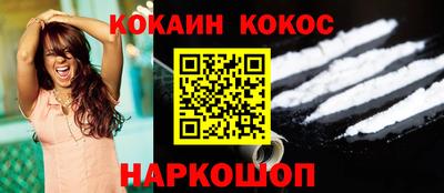 дистиллят марихуана Будённовск