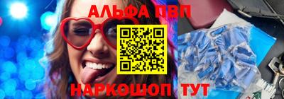 дистиллят марихуана Будённовск