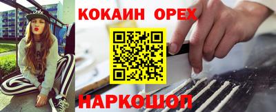 дистиллят марихуана Будённовск