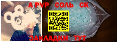 МДПВ Бузулук
