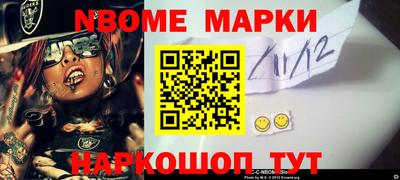 дистиллят марихуана Будённовск