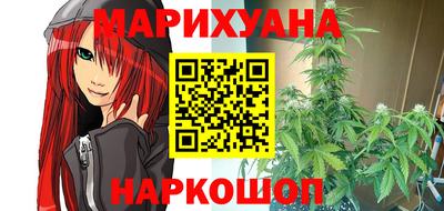 прущая мука Бугуруслан