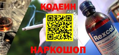 дистиллят марихуана Будённовск