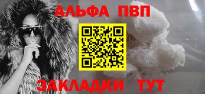 дистиллят марихуана Будённовск