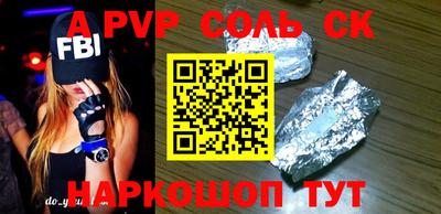 МДПВ Бузулук