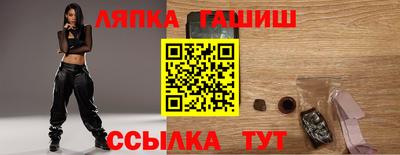 прущая мука Бугуруслан