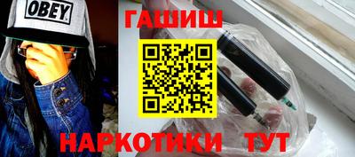 дистиллят марихуана Будённовск