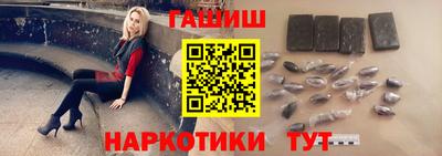дистиллят марихуана Будённовск