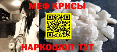 дистиллят марихуана Будённовск