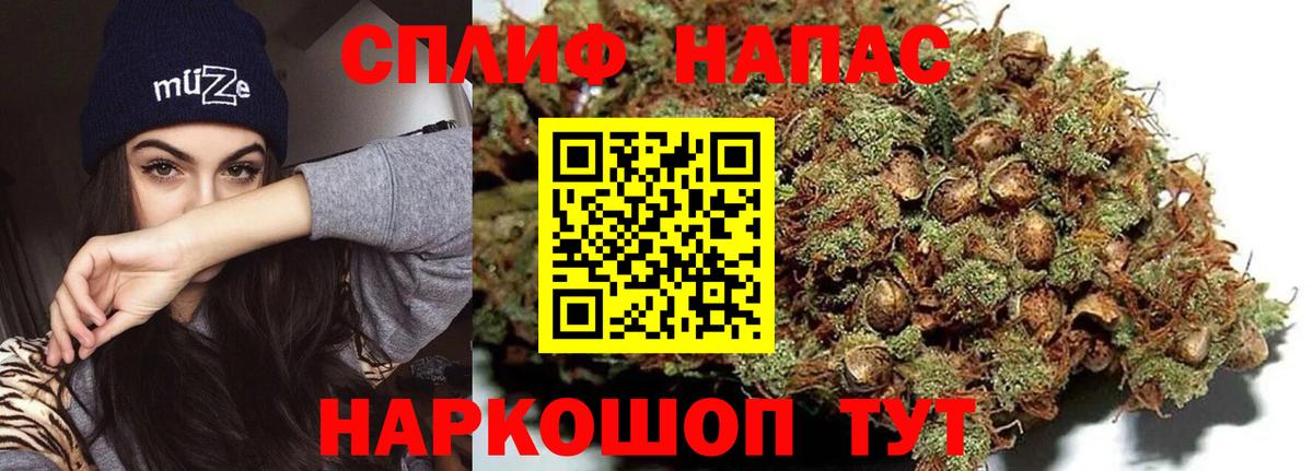 Ростов-на-Дону  Шишки марихуана OG Kush  Вход с VPN  Шишки марихуана конопля  Конопля конопля  Каннабис марихуана 